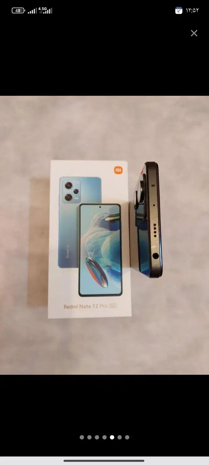 نوت ۱۲ پرو ۵ جی|موبایل|خوی, |دیوار