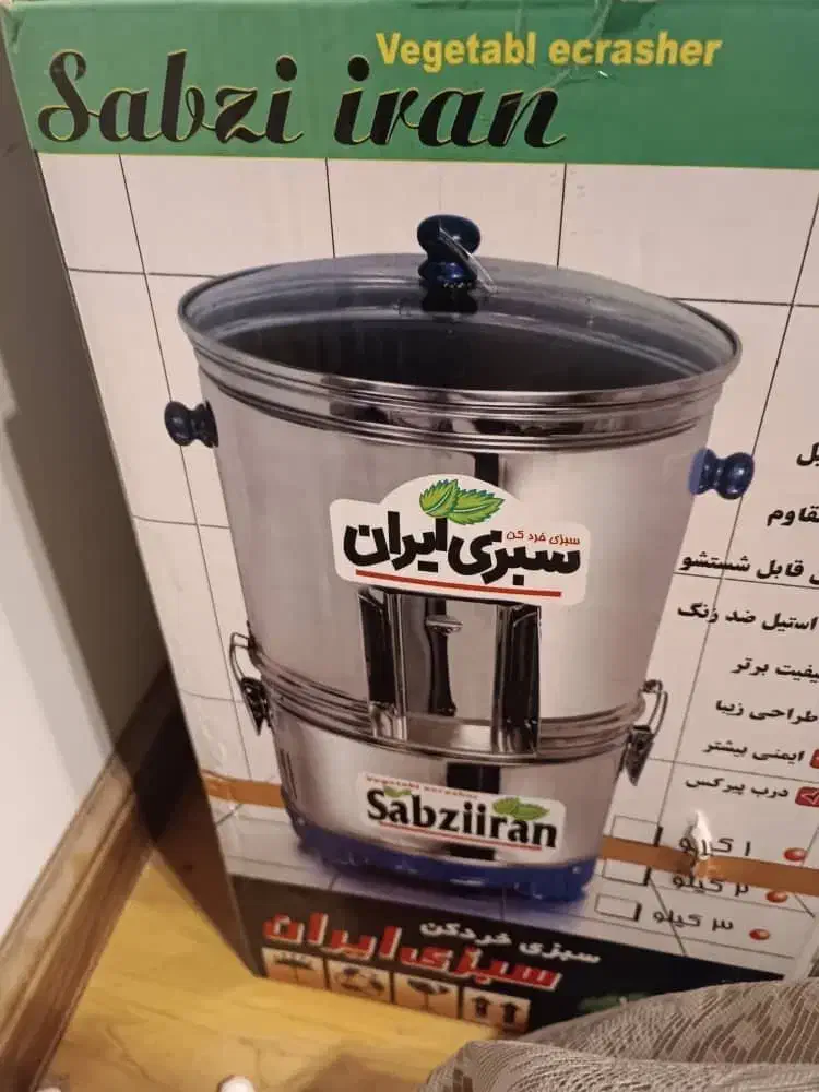 سبزی خورد کن|خردکن، آسیاب، غذاساز|شیراز, معالی‌آباد|دیوار