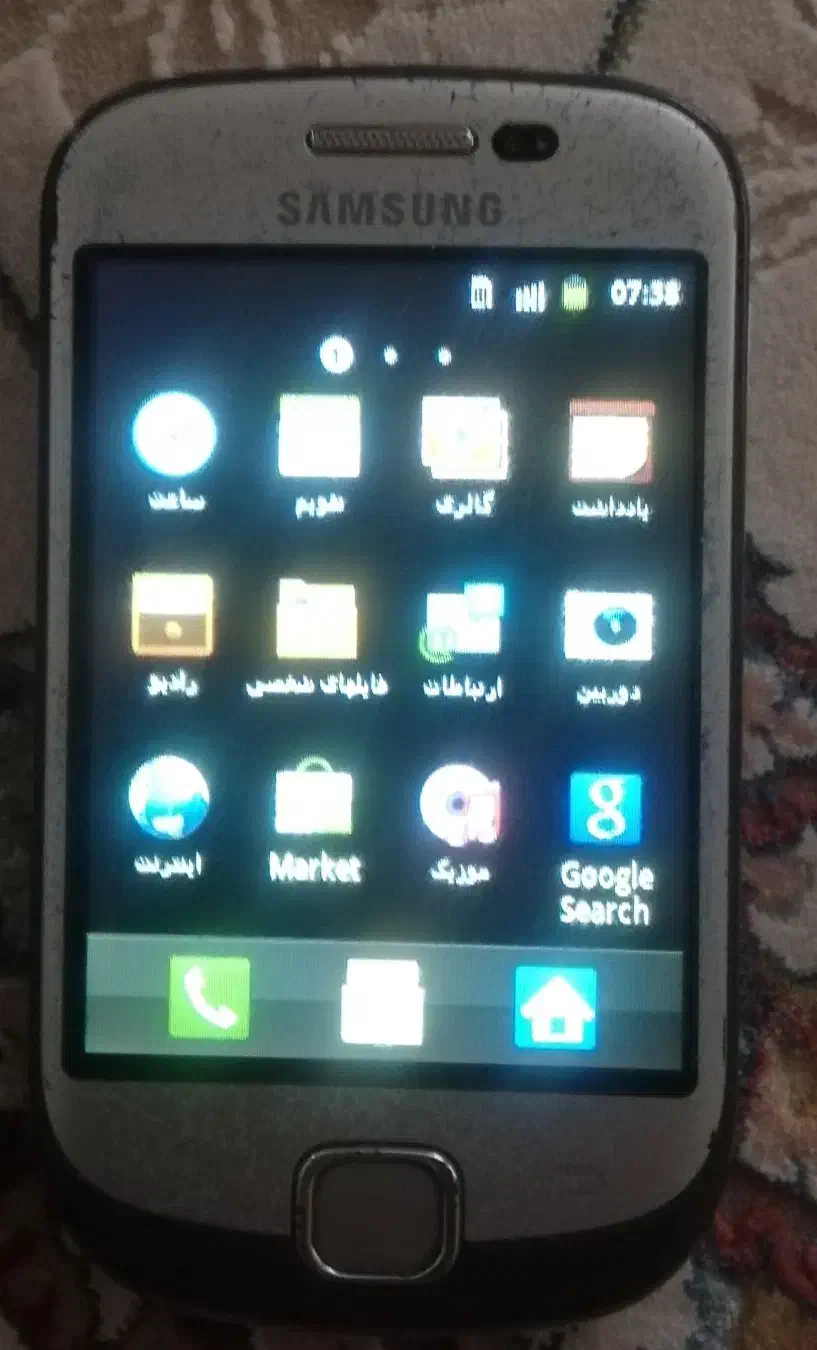 فروش گوشی قدیمی سامسونگ|موبایل|نیشابور, هفده شهریور|دیوار