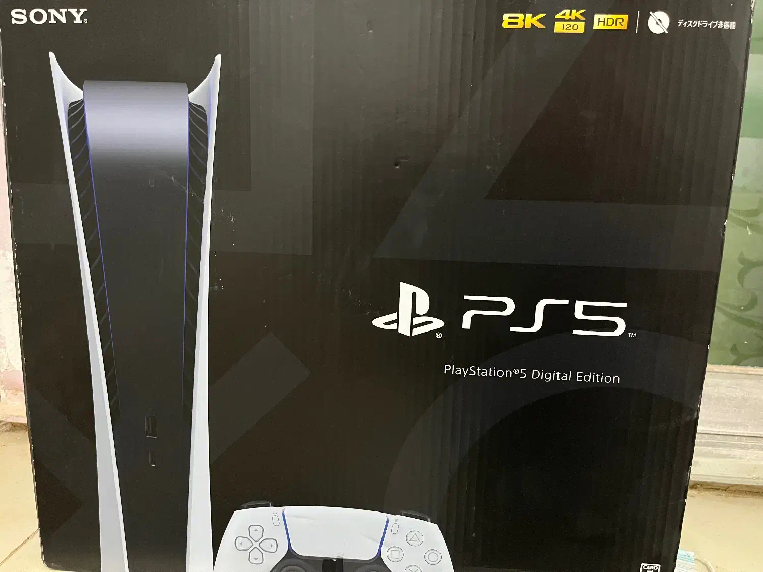 Ps5 digital|کنسول، بازی ویدئویی و آنلاین|زابل, |دیوار