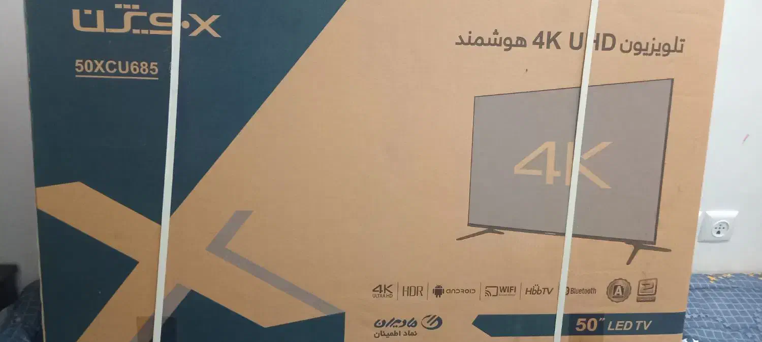 تلویزیون ایکس ویژن|تلویزیون و پروژکتور|تربت جام, پاسداران|دیوار