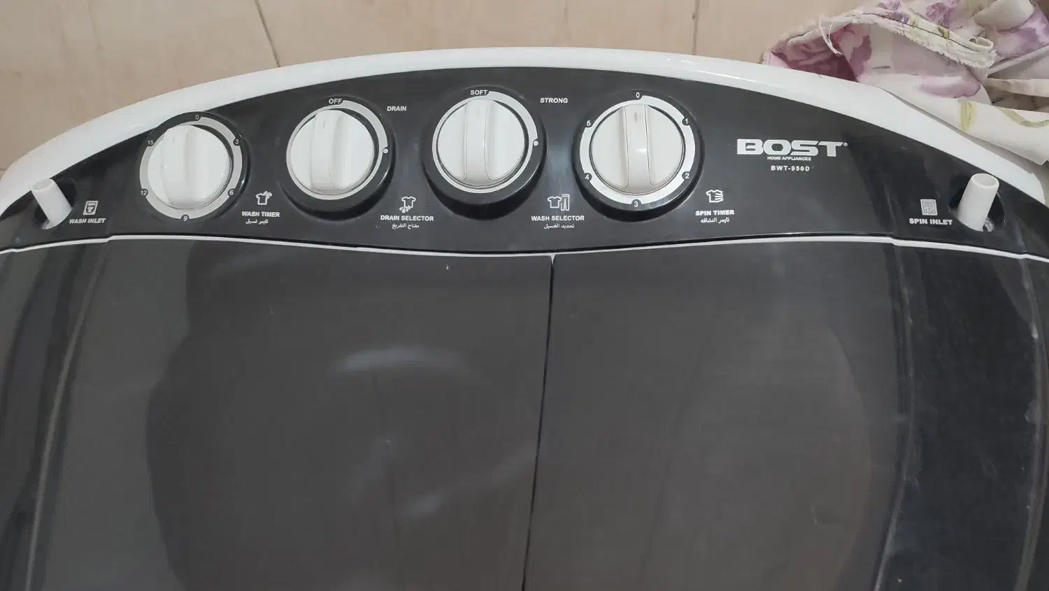 ماشین لباسشویی|ماشین لباسشویی و خشککن لباس|کیاسر, |دیوار