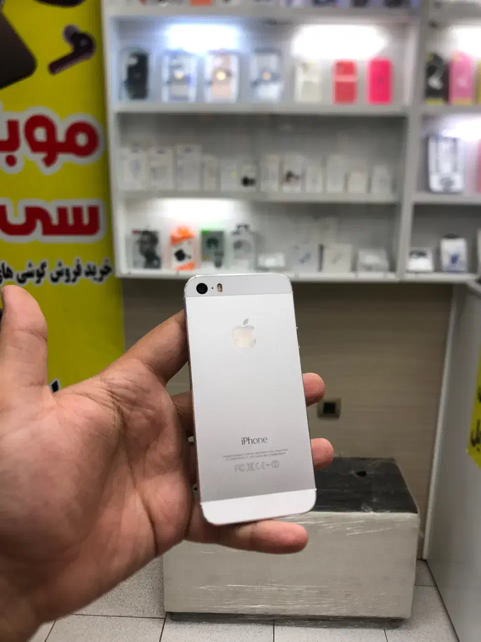 آیفون 5s 32g|موبایل|فردیس, فردیس|دیوار