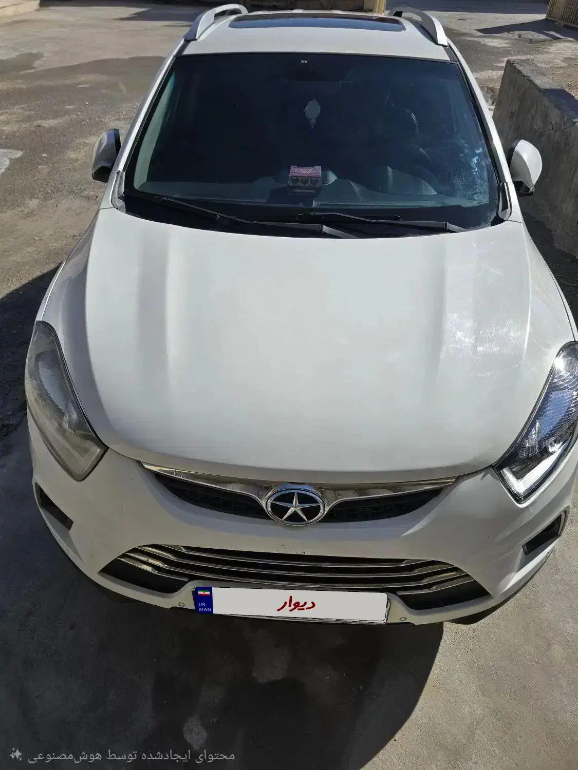 جک s5 مدل۹۷|خودرو سواری و وانت|نجف‌آباد, شهرک صنعتی نجف آباد|دیوار