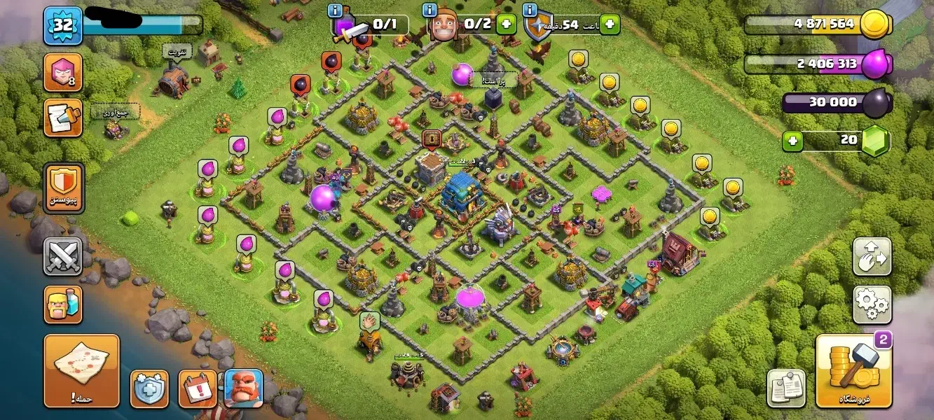 کلش|کنسول، بازی ویدئویی و آنلاین|ایذه, |دیوار