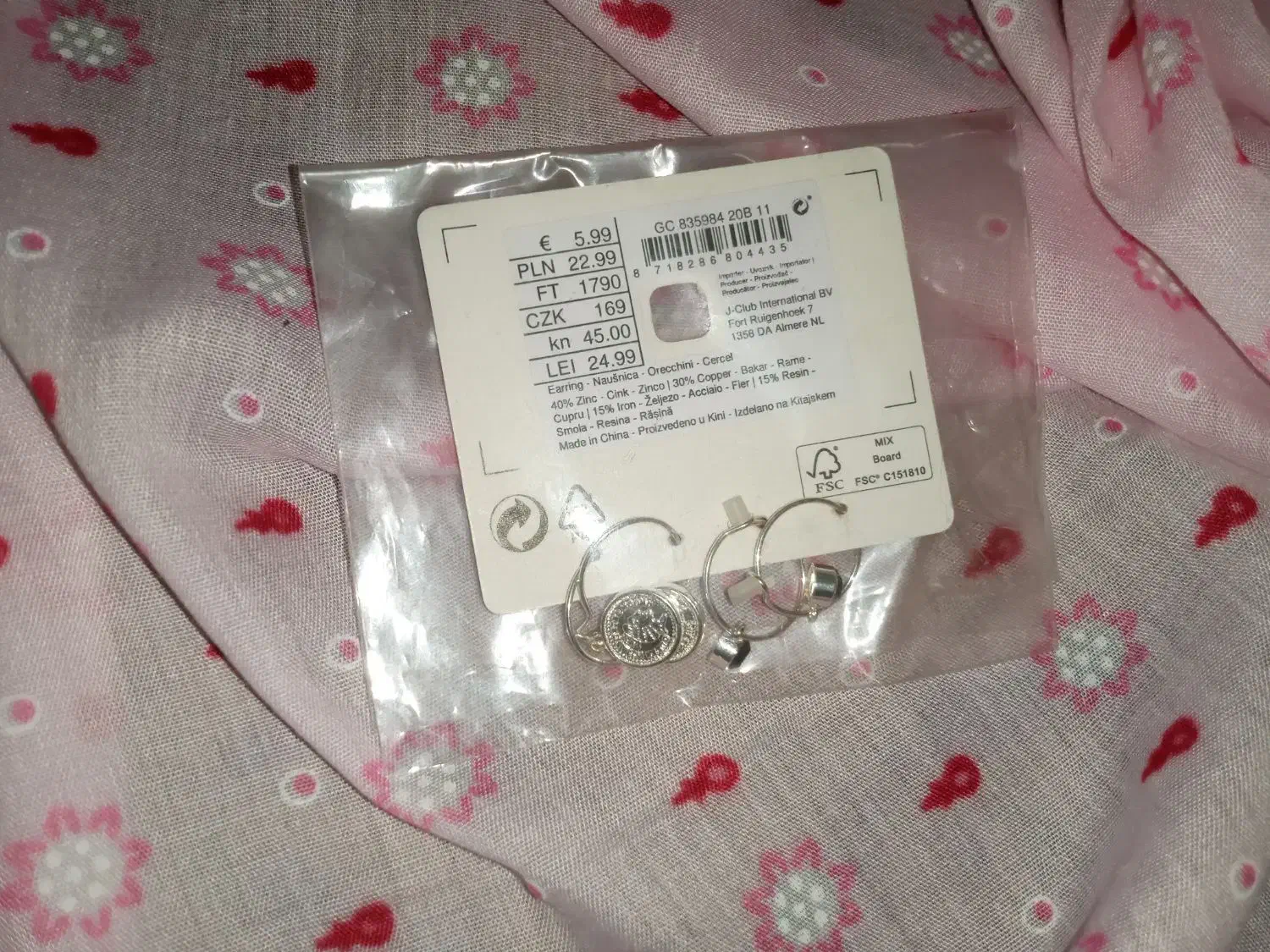 انواع بدلیجات|بدلیجات|بجنورد, |دیوار