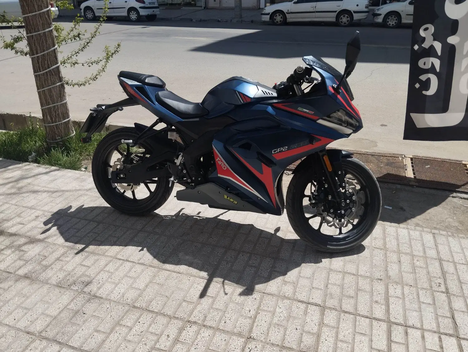 تارو Taro-gp2.200cc|موتورسیکلت|مشهد, کوشش|دیوار