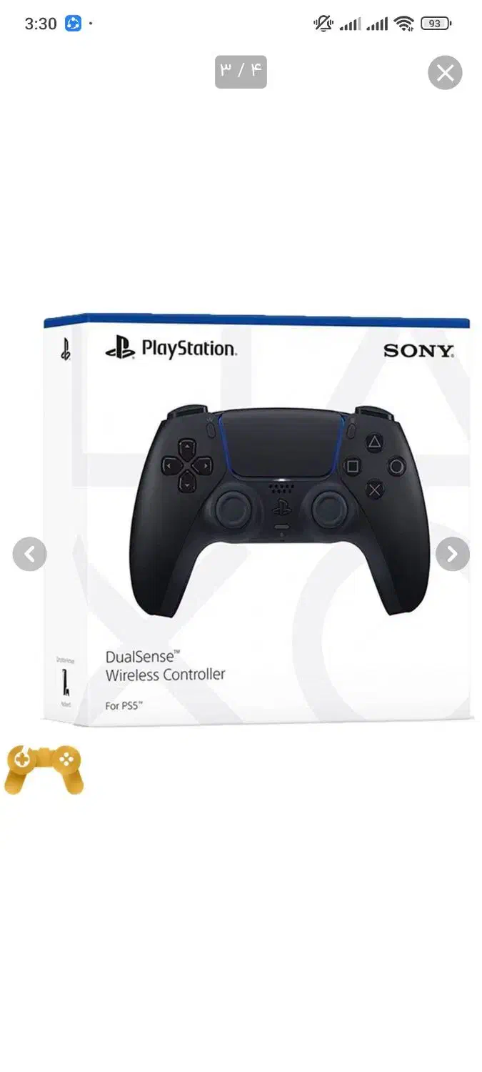 PS5 اسلیم|کنسول، بازی ویدئویی و آنلاین|نجفآباد, امیرآباد|دیوار