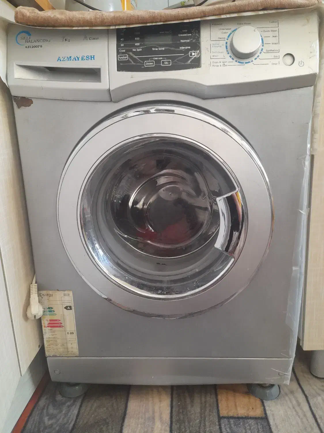 لباسشویی|ماشین لباسشویی و خشککن لباس|آبیک, |دیوار