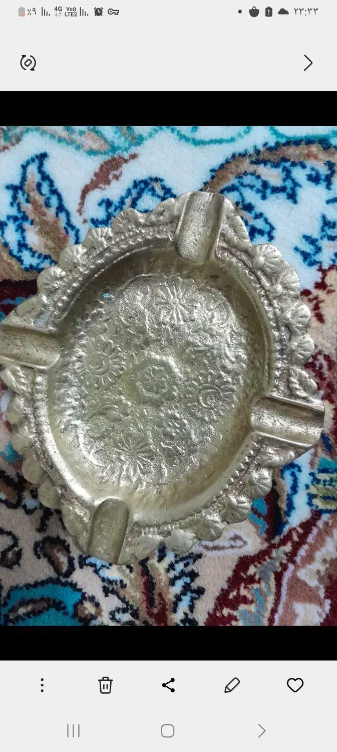 جاسیگاری|کلکسیون اشیاء عتیقه|تهران, آجودانیه|دیوار