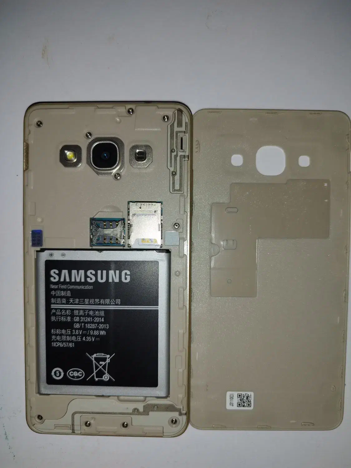 گوشی j3pro کلکسیونی|موبایل|مراغه, |دیوار