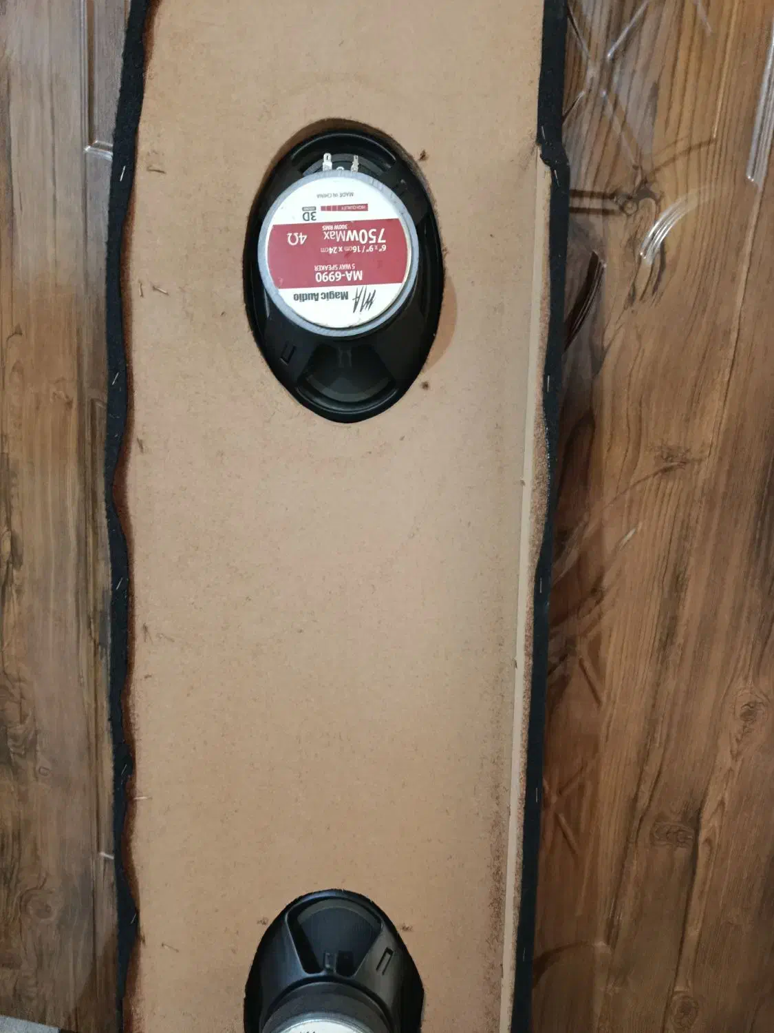 باند و طاقچه|قطعات یدکی و لوازم جانبی|اسلام‌شهر, شهرک لاله|دیوار