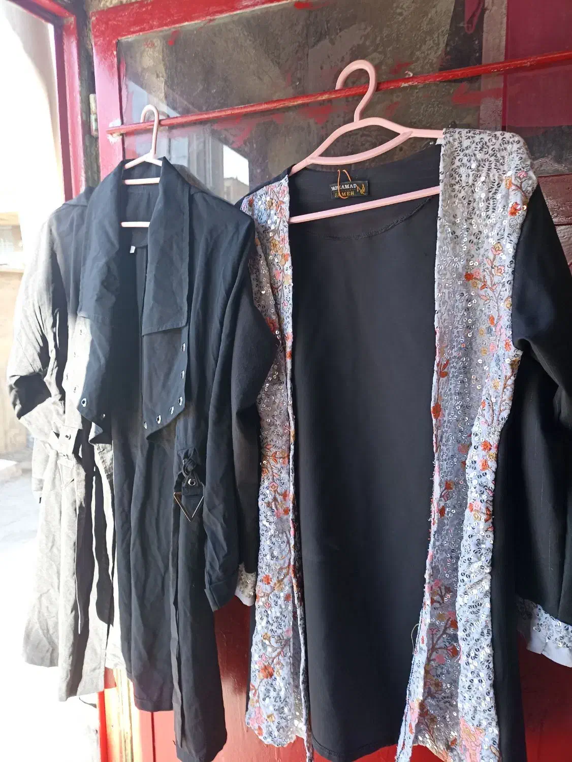 لباس فروشی بارانا|لباس|ایوان, |دیوار