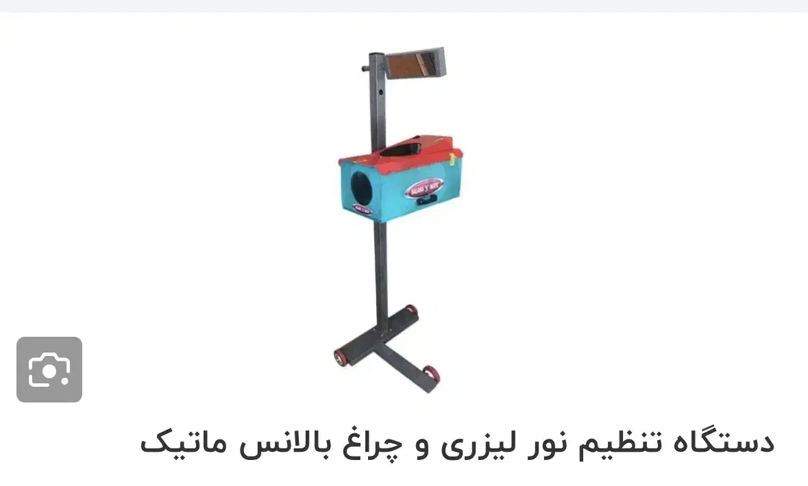 فروش تجهیزات کامل تعمیرگاهی سنگین و سواری|ابزارآلات|بروجرد, |دیوار