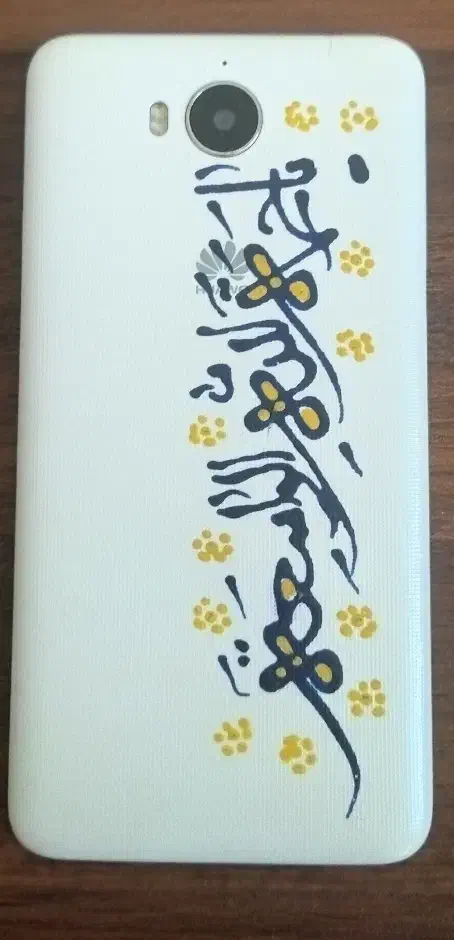 گوشی هوآوی|موبایل|قم, پردیسان|دیوار