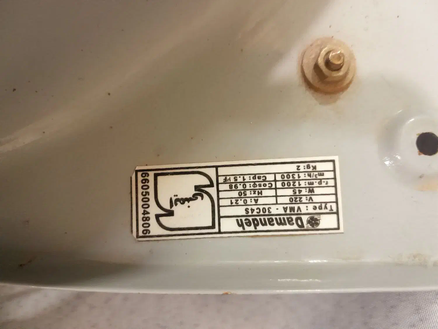 فن هواکش|پنکه و تصفیه‌کنندهٔ هوا|مشهد, مهدی آباد|دیوار