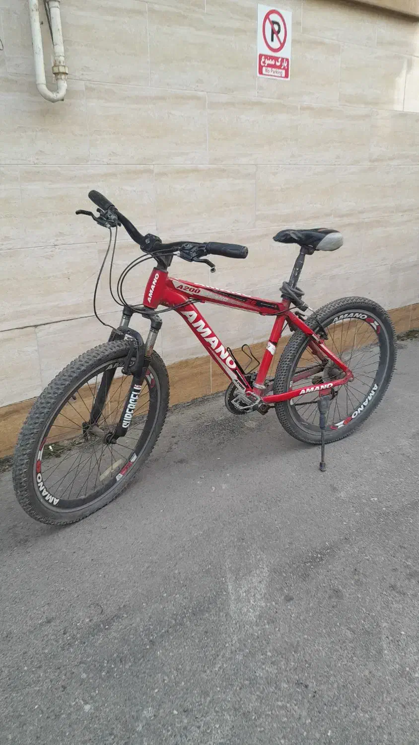 دوچرخه ۲۶ امینو حرفه ای|دوچرخه، اسکیت، اسکوتر|رشت, رشتیان|دیوار