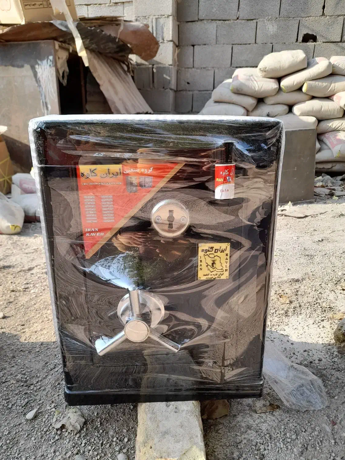 نعمت آباد شهرک ولیعصر گاوصندوق کد۰۰۰۰۶|ابزارآلات|تهران, نعمت‌آباد|دیوار