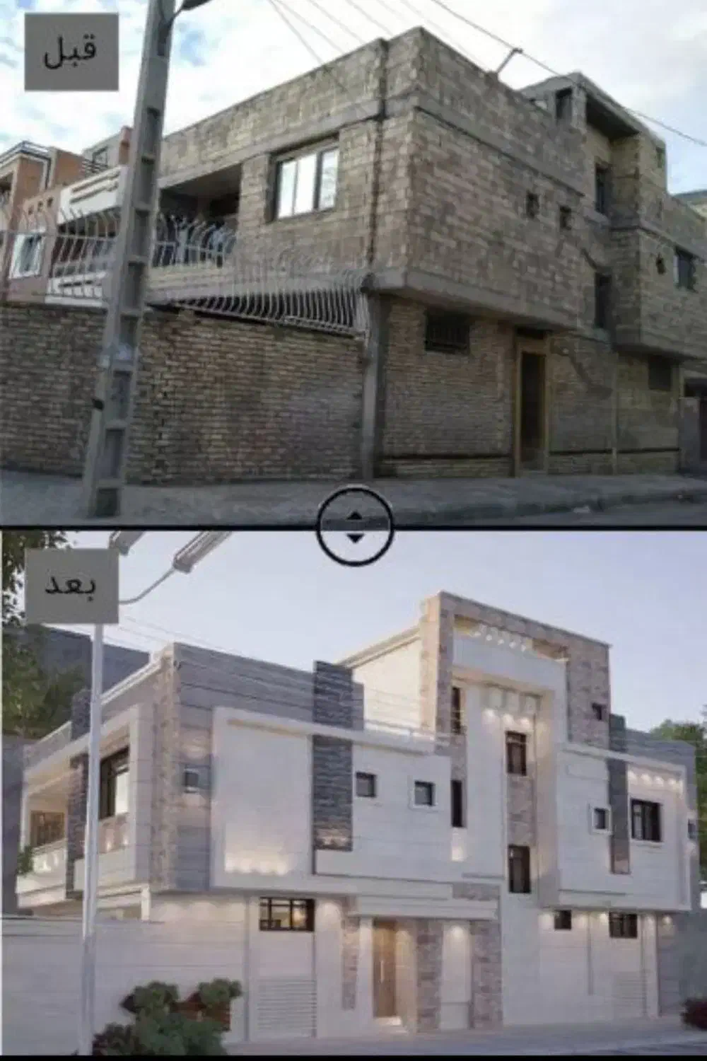 بازسازی ساختمان، منزل و آپارتمان در تهران|خدمات پیشه و مهارت|تهران, نیروی هوایی (پیروزی)|دیوار