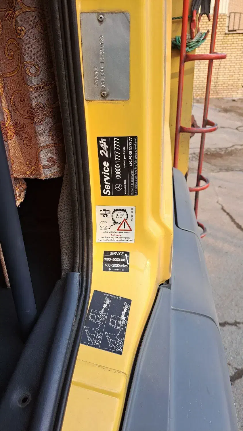 آتکو هشت چرخ بیرنگ باری ۸۳|خودرو سنگین|نکا, |دیوار