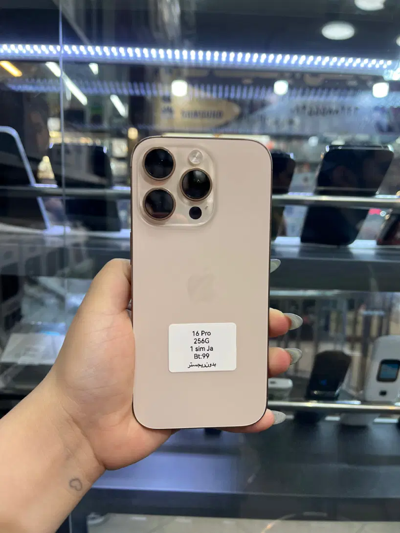 Iphone 16 Pro Ja 99|موبایل|اهواز, نادری|دیوار