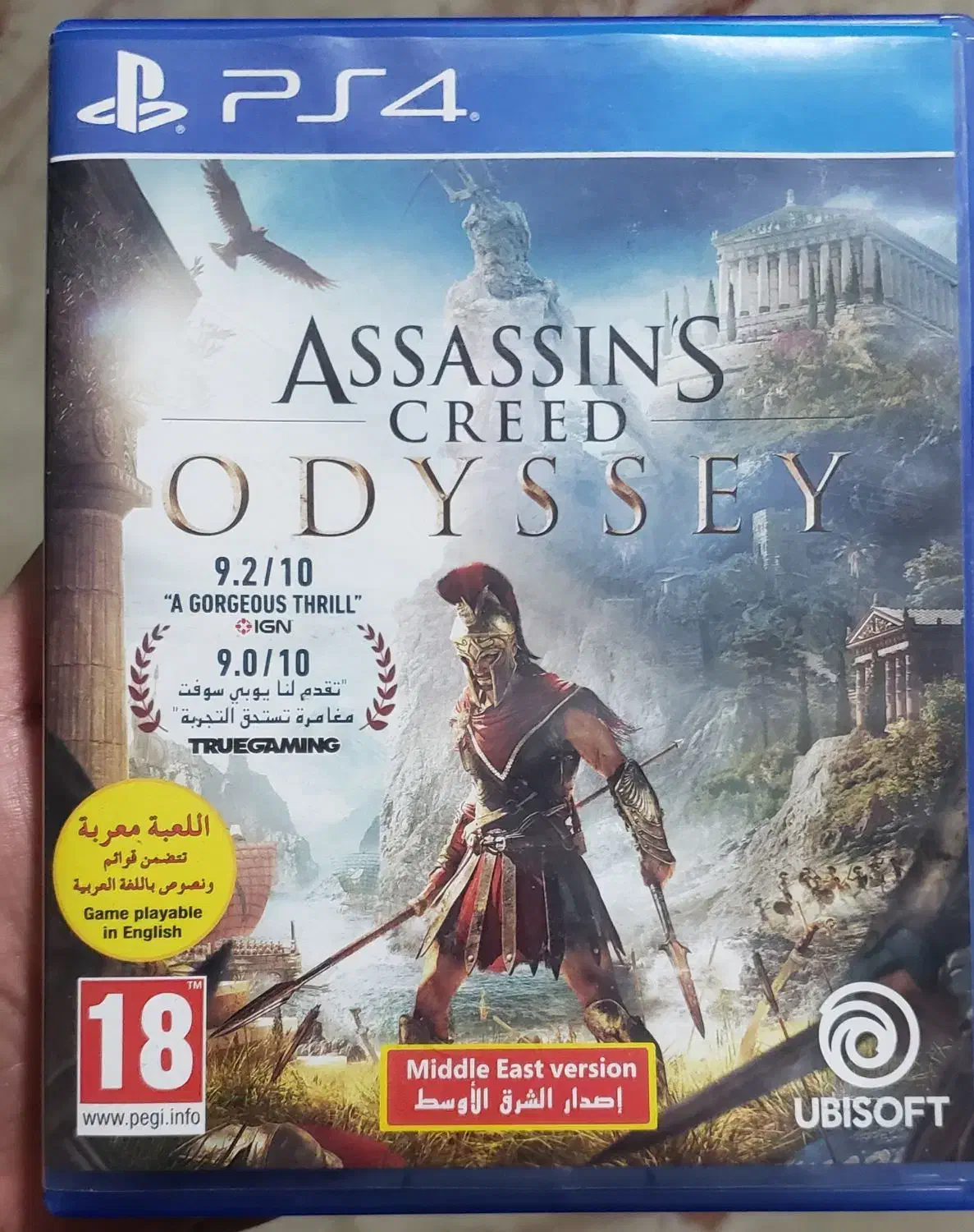 assassins odyssey ps 4  اساسینز اودیسه پی اس ۴|کنسول، بازی ویدئویی و آنلاین|ملارد, |دیوار