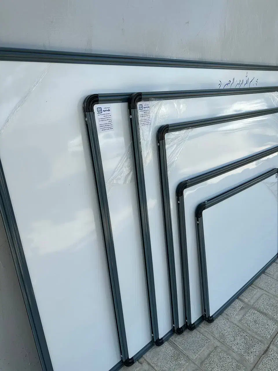 تخفیفات ۴۰ درصدی تابلو اعلانات و تخته وایت برد|لوازم التحریر|تهران, شیخ هادی|دیوار