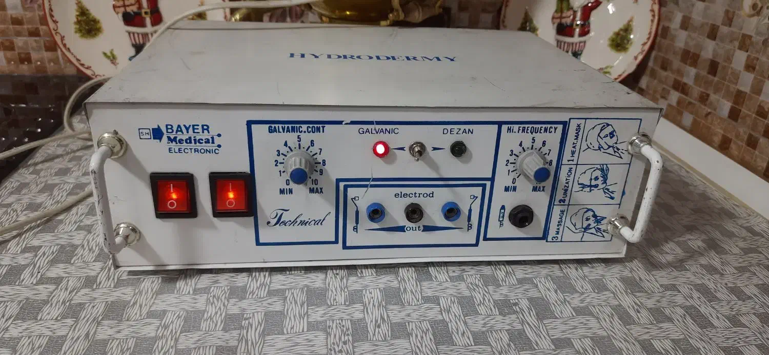 دستگاه هیدرودرمی تک کاره|آرایشی، بهداشتی، درمانی|مشکیندشت, |دیوار