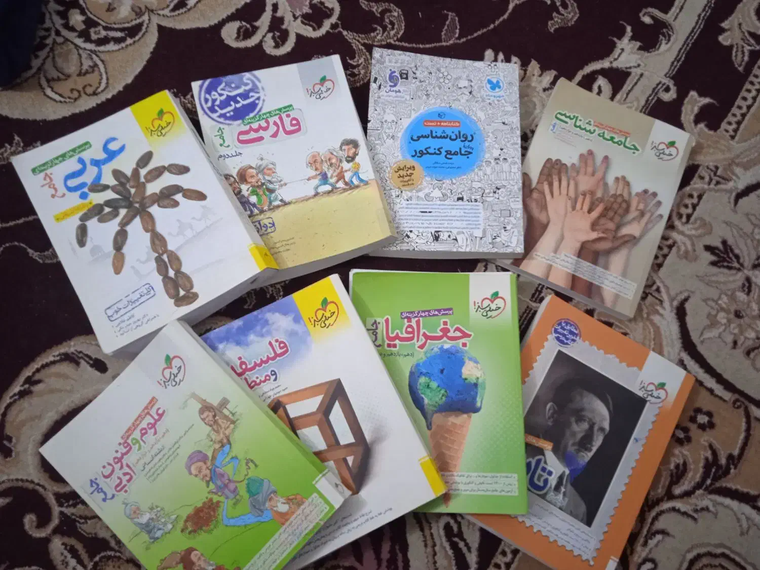 کتاب تست کنکور|کتاب و مجله آموزشی|سبزوار, امیر کبیر|دیوار