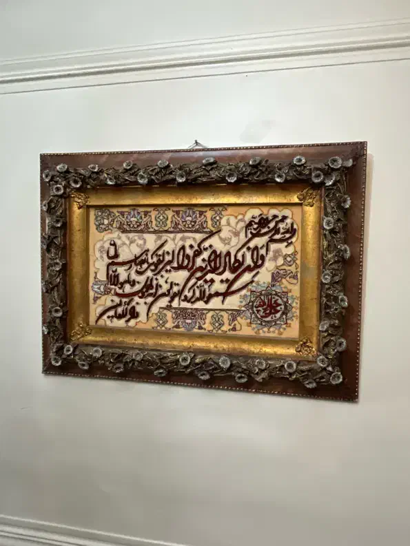 تابلو فرش ونیکاد دستبافت|تابلو فرش|کرج, اتحاد|دیوار