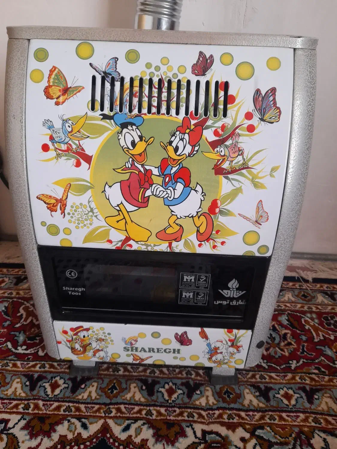 سرخ کن|سایر لوازم برقی|سبزوار, عارف|دیوار