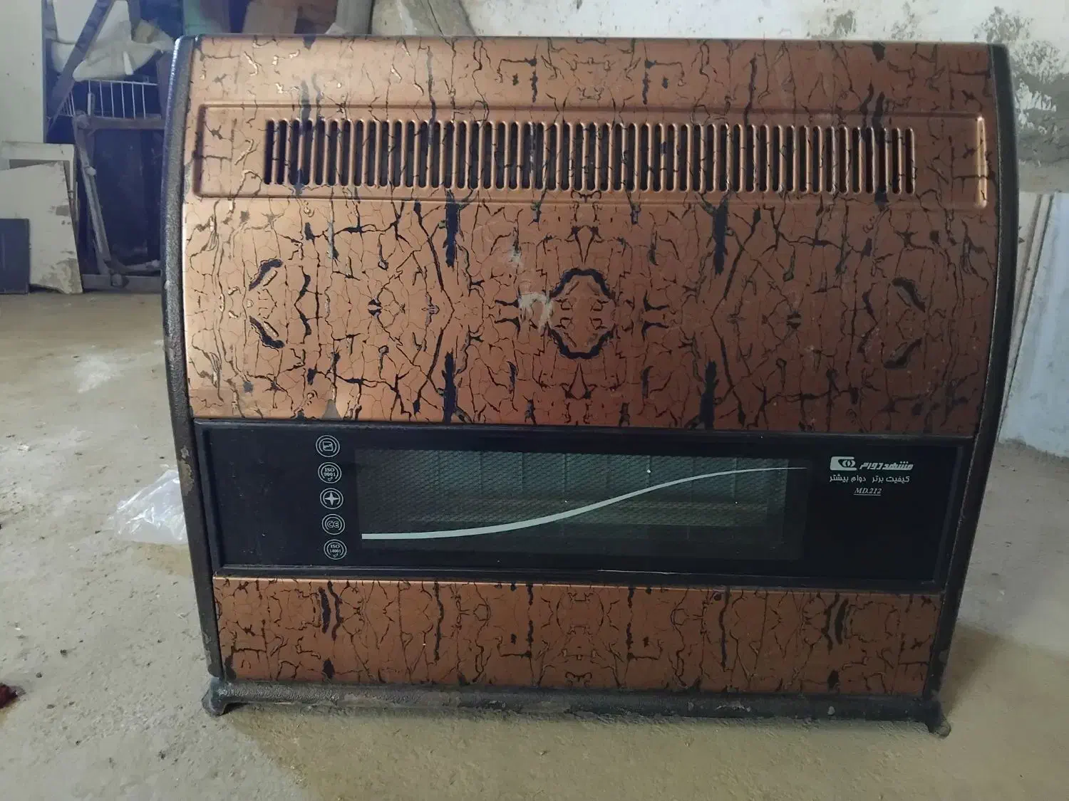 بخاری|بخاری، هیتر، شومینه|خواف, |دیوار