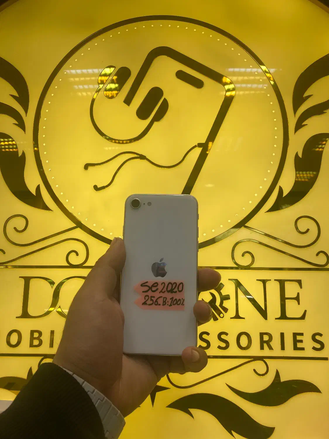 SE2020 256Gb white|موبایل|تبریز, |دیوار