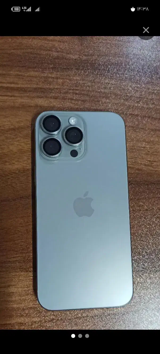 فروش یک دستگاه آیفون 16 پرو مکس فول کپی|موبایل|یاسوج, |دیوار