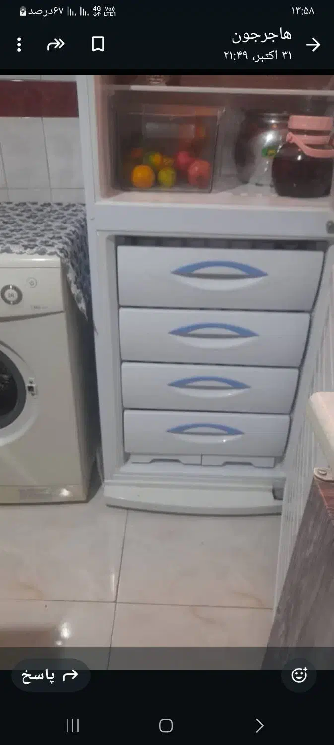 یخچال تمیز وسالم|یخچال و فریزر|ساری, |دیوار