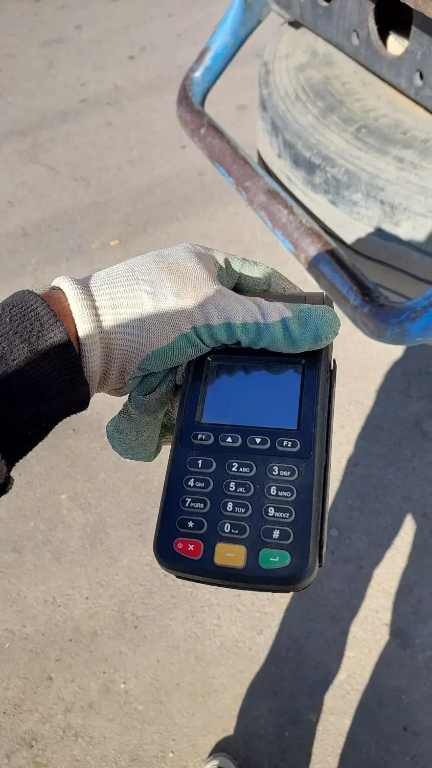 کارتخوان گم شده|اشیا|یزد, |دیوار