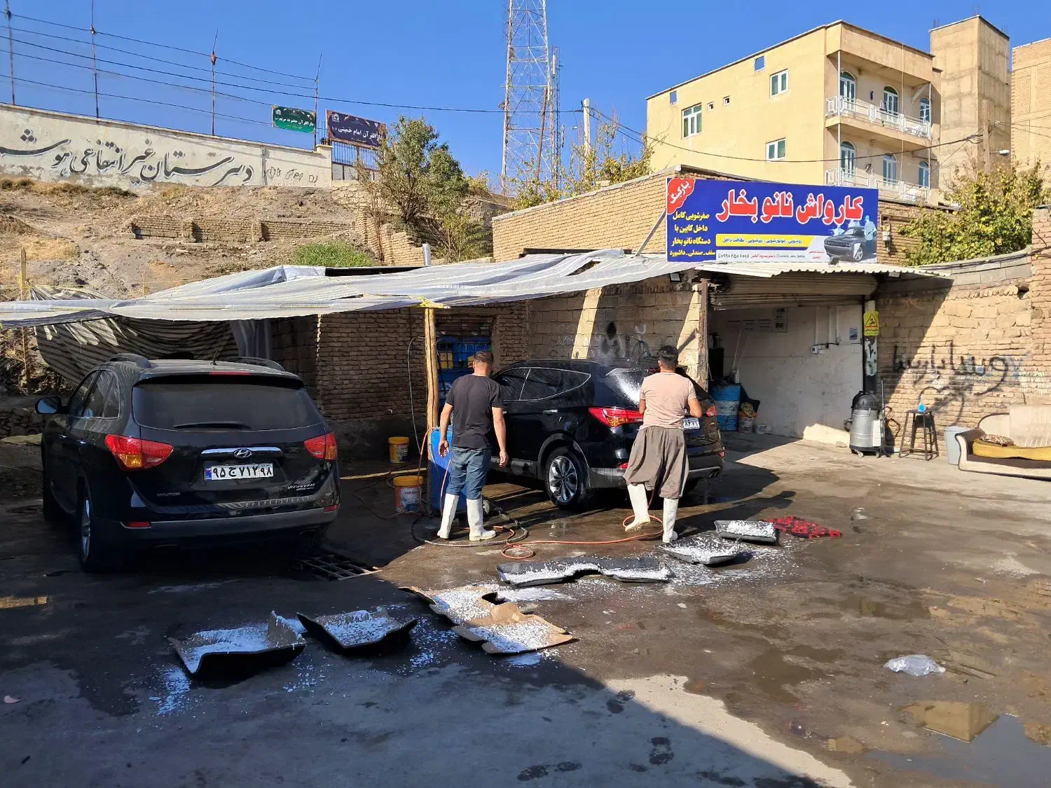 واگذاری کارواش با وسایل کامل|اجارهٔ مغازه و غرفه|سقز, |دیوار