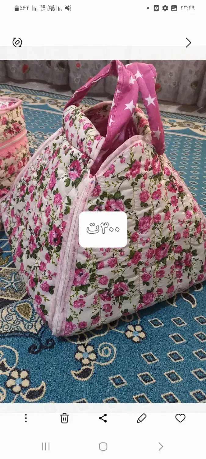 سرویس اشپزخونه|سفره، حوله، دستمال آشپزخانه|دورود, |دیوار