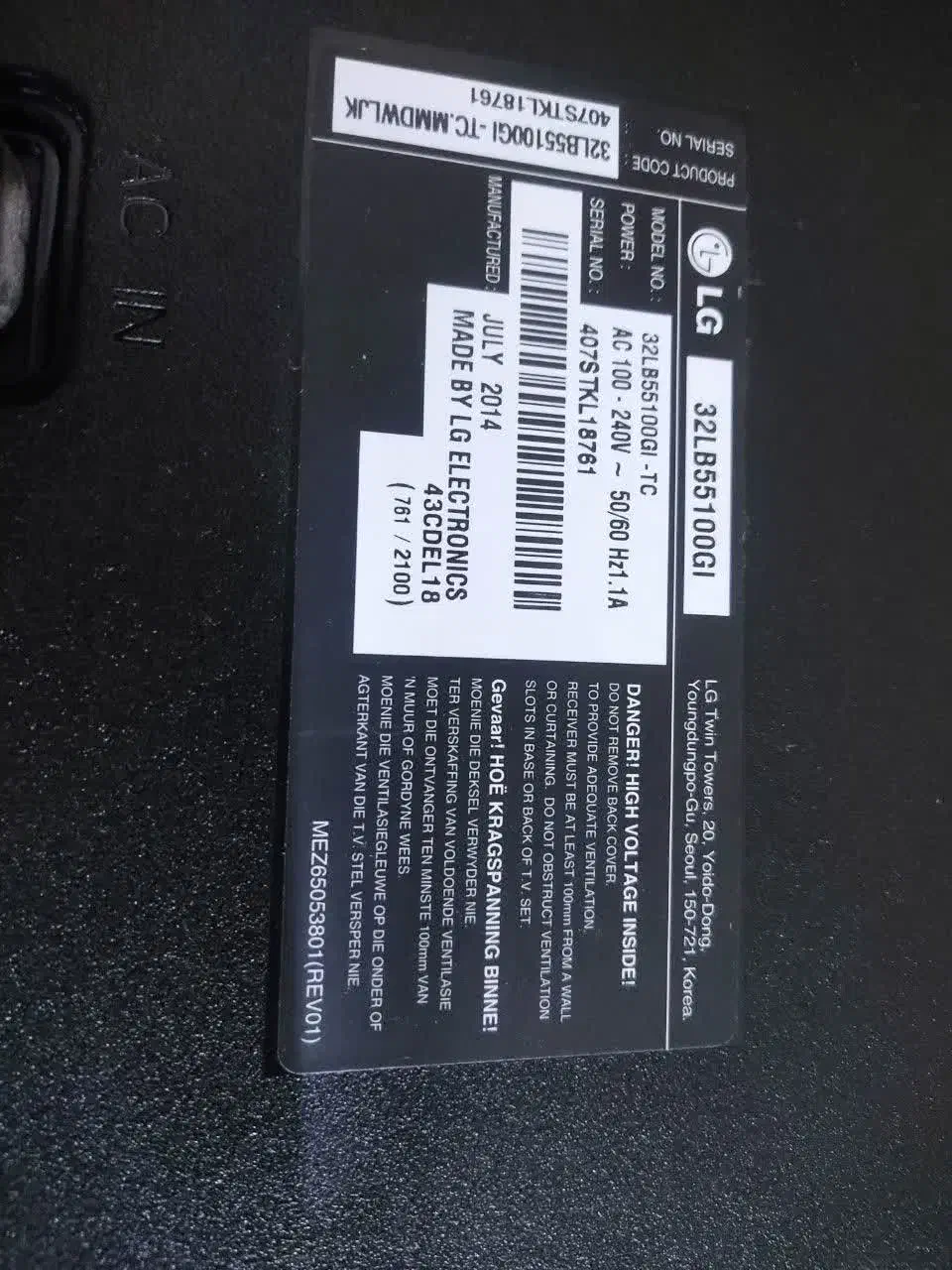 فروش تلویزیون ال جی سی دواینچ|تلویزیون و پروژکتور|اصفهان, ولدان|دیوار