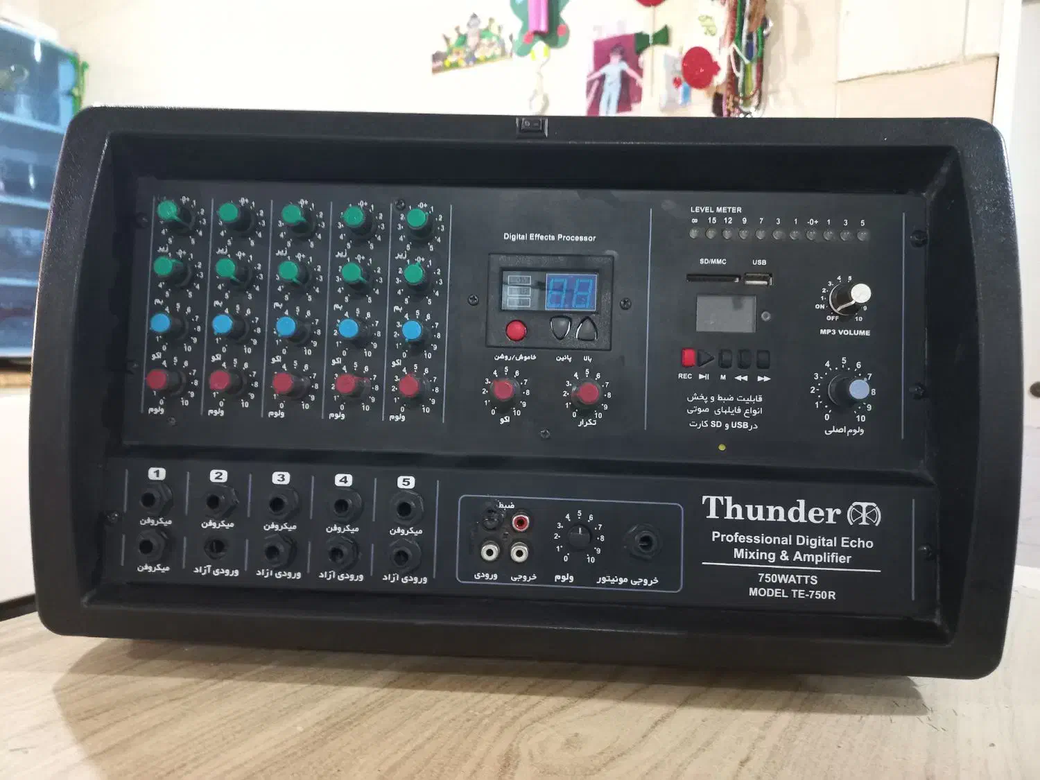 امپلی فایر  تندر    ۷۵۰  وات  ..تمیز و کم کار ..|سیستم صوتی خانگی|بندر گناوه, |دیوار