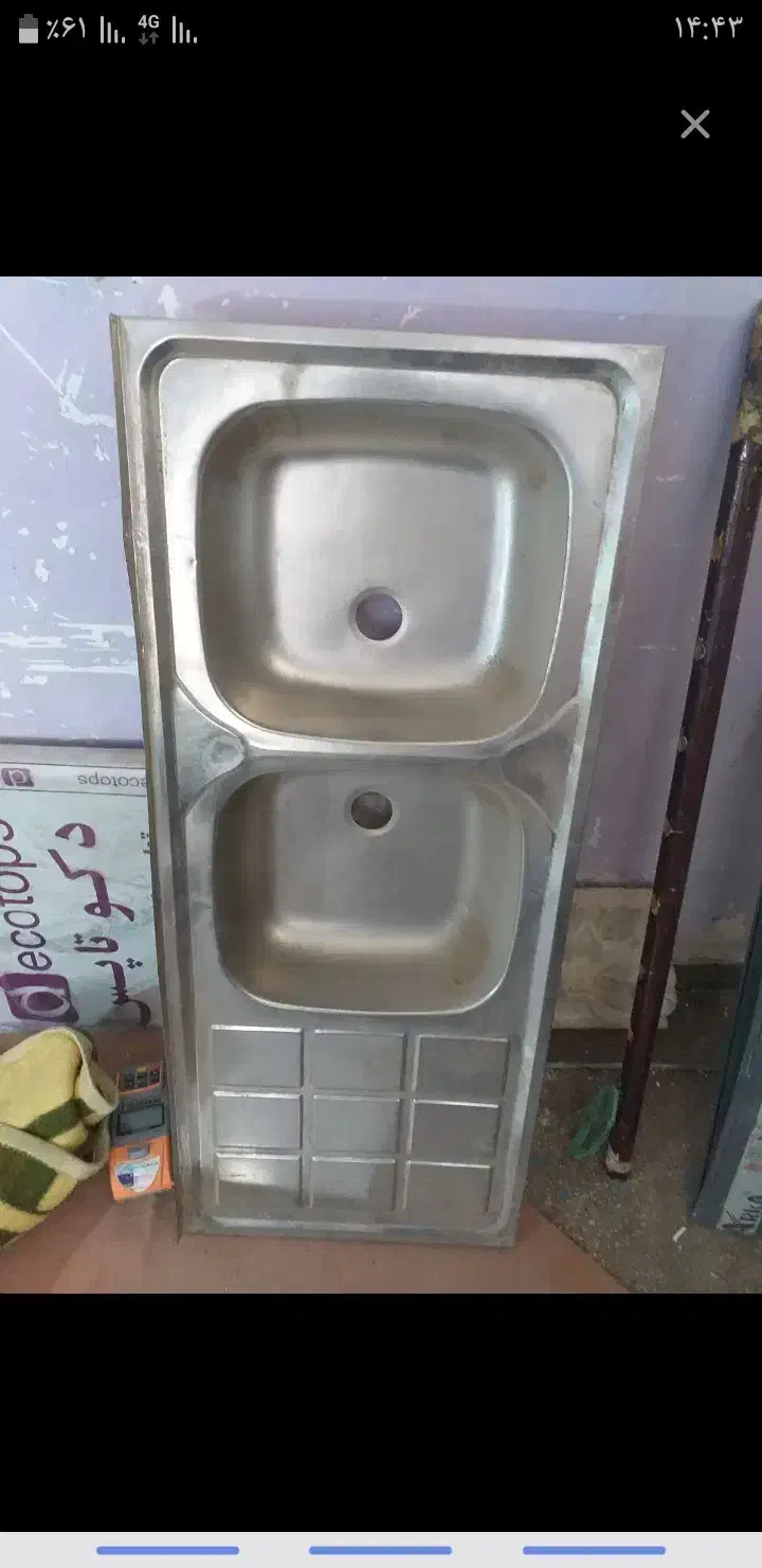 ابچکون ظرفشویی|آبچکان و نظمدهنده ظروف|خرمشهر, |دیوار