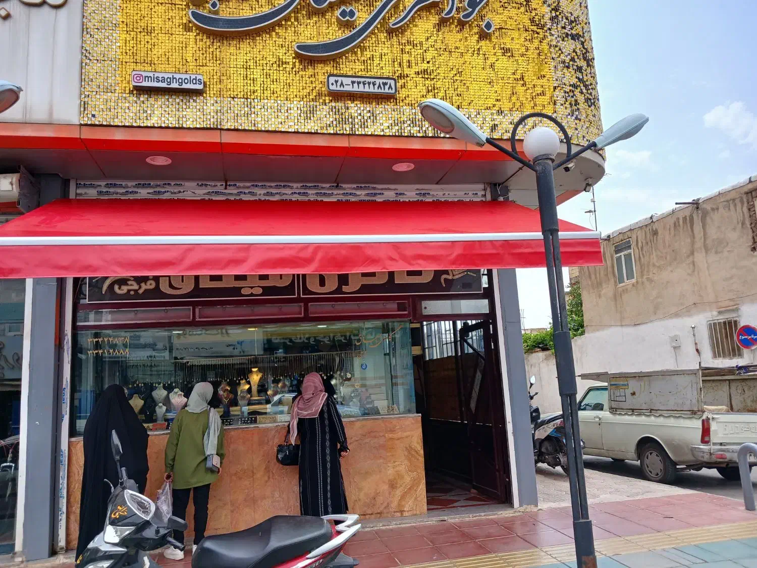 خیمه سایبان باران|فروشگاه و مغازه|قزوین, |دیوار