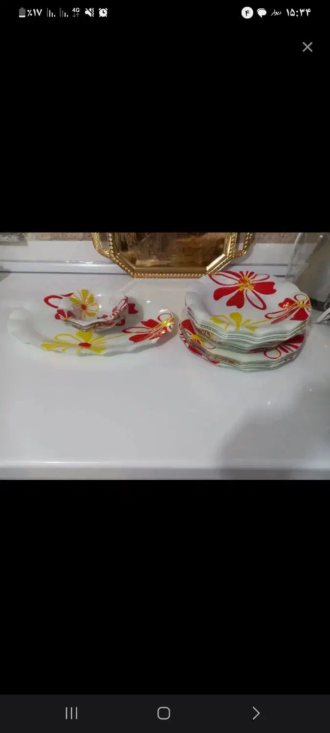 ظرف به کارم نمیاد ۵۰۰|ظروف سرو و پذیرایی|گنبد کاووس, |دیوار