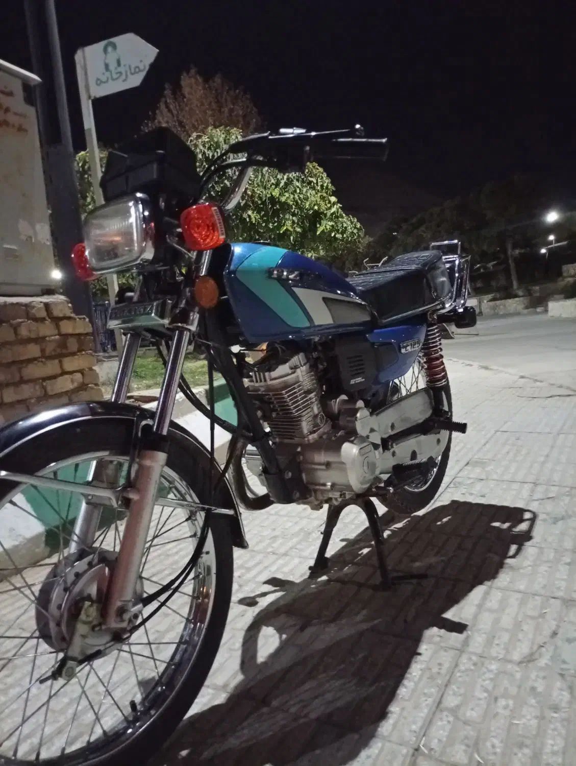 هندا 125|موتورسیکلت|اراک, |دیوار