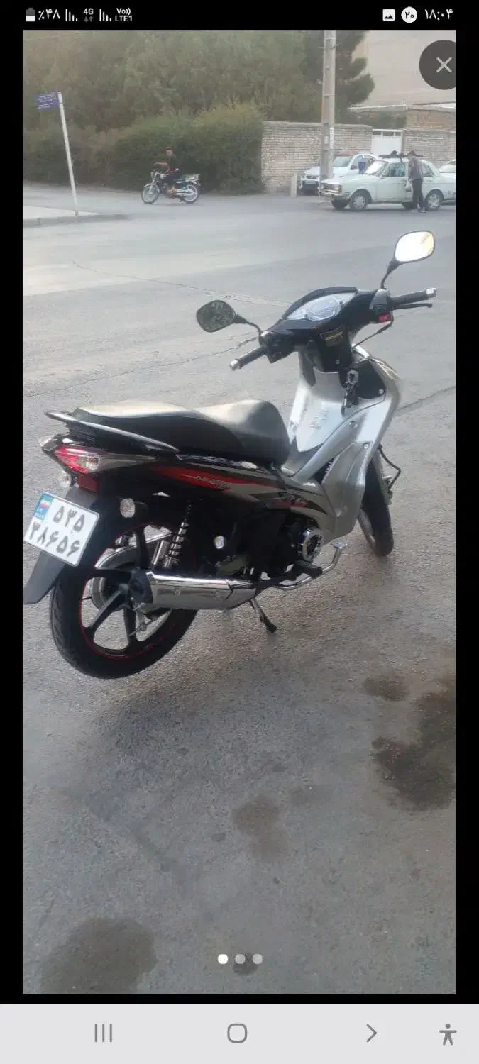 موتورویوگلکسی130|موتورسیکلت|اراک, |دیوار