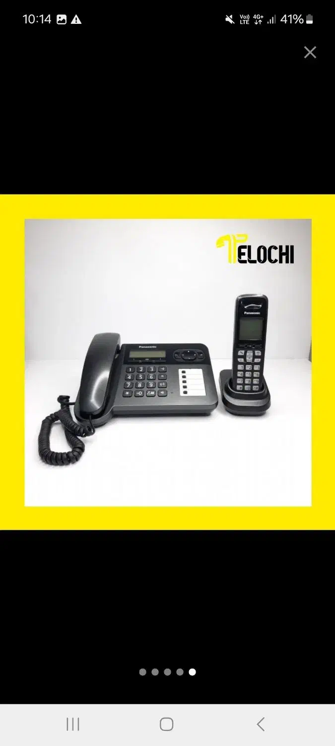 تلفن مادر و بیسیم پاناسونیک|تلفن رومیزی|تهران, شهرک محلاتی|دیوار