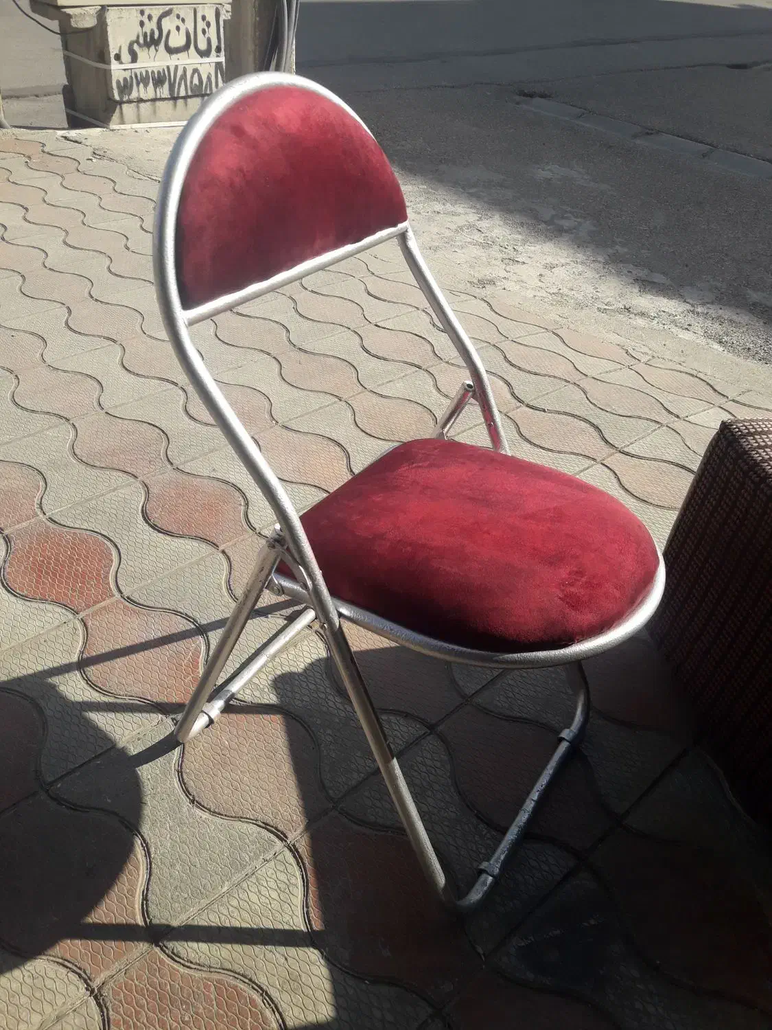 صندلی تاشو مجلسی|میز و صندلی غذاخوری|ساری, |دیوار