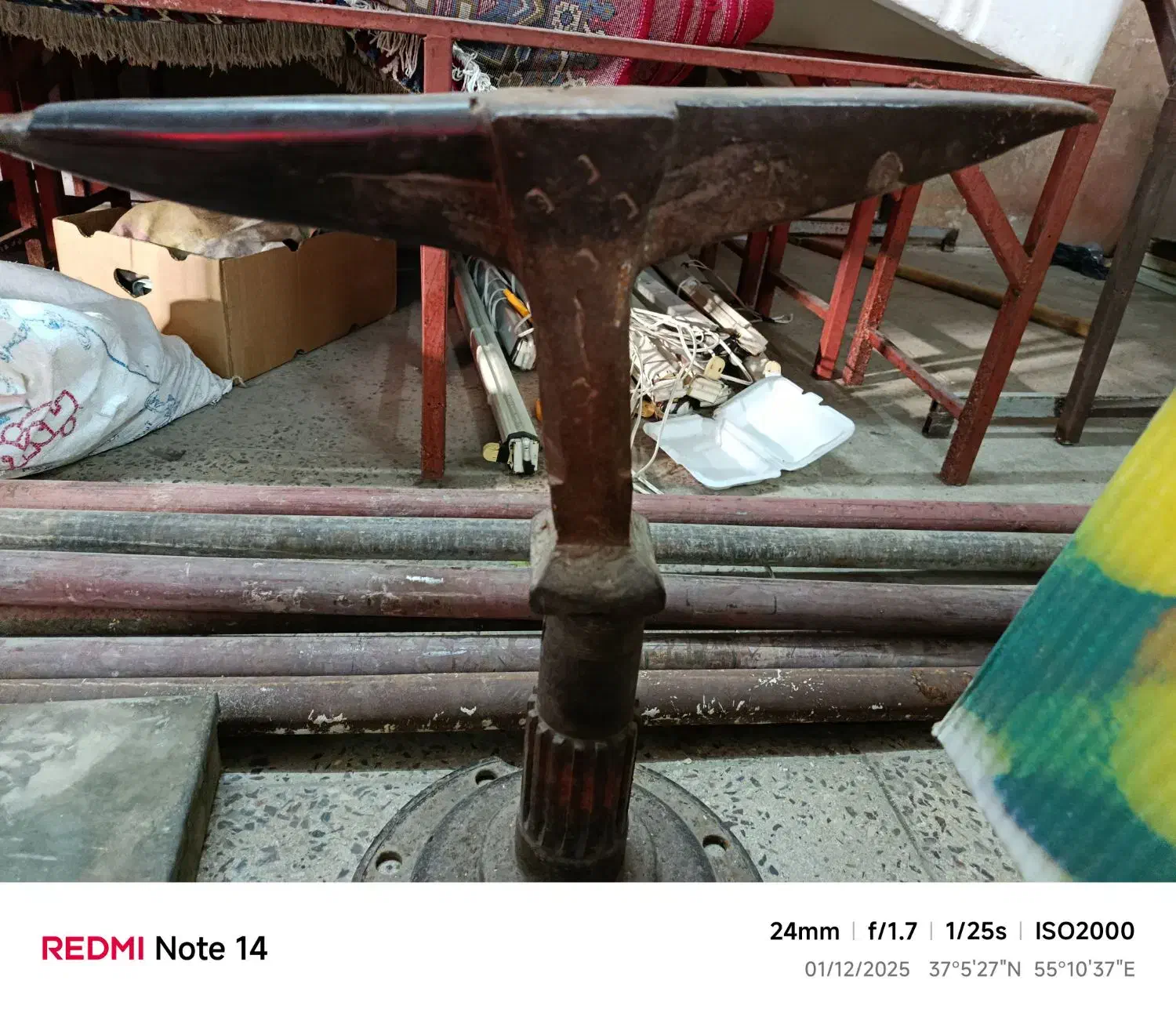 چرخ حلب سازی (برقی) سندان +قالب زانو بخاری|ابزارآلات|آزادشهر, |دیوار