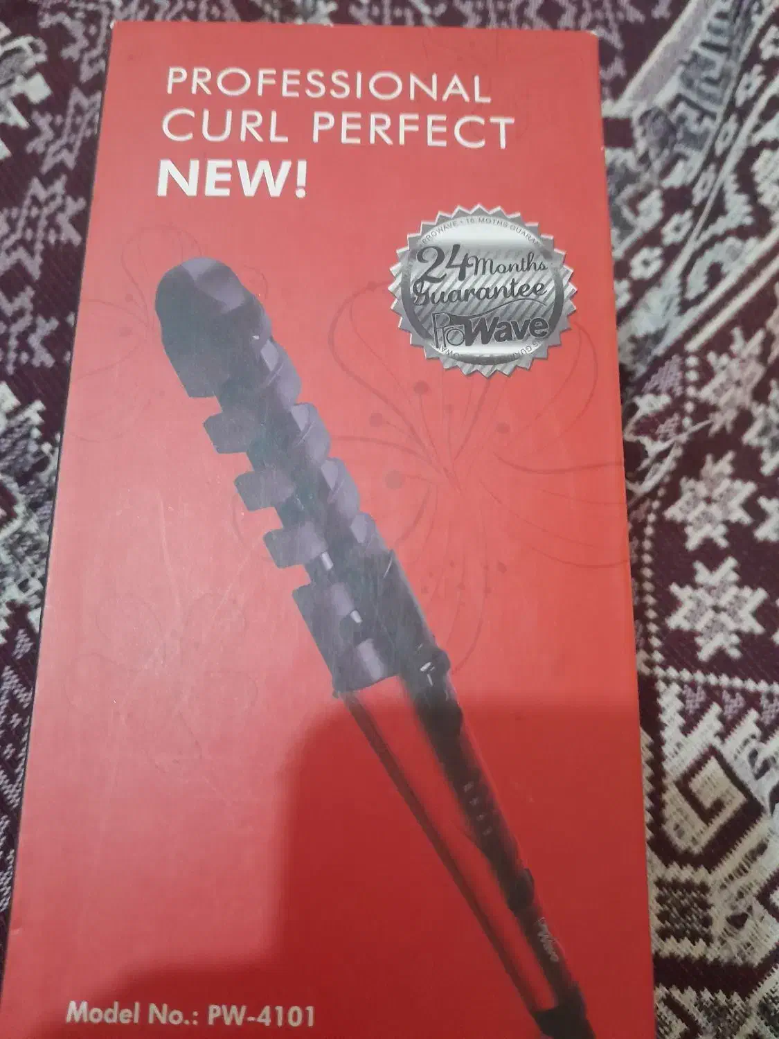 فرمو و اتومو|آرایشی، بهداشتی، درمانی|مشگین شهر, |دیوار