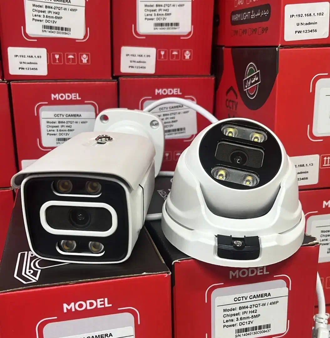 دوربین مداربسته/دزدگیر /اقساط ۸ ماهه/چکی/|دوربین مداربسته|خمینیشهر, |دیوار